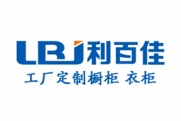 長沙整體櫥柜定制找哪家？當然是......