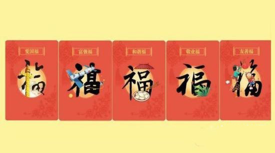 集支付寶福卡，利百佳整體櫥柜三百萬豪禮等你拿