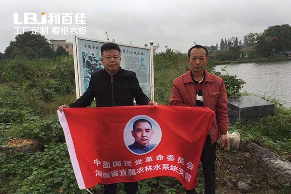 快拿上你的小板凳，長沙利百佳櫥柜品牌要講小故事了！